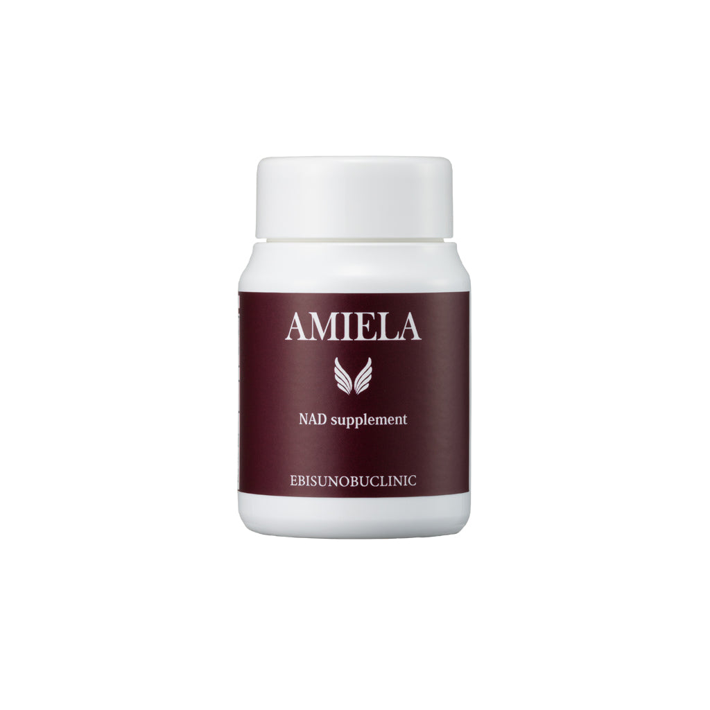 AMIELA NAD Supplement 60 tablets x 4 bottles