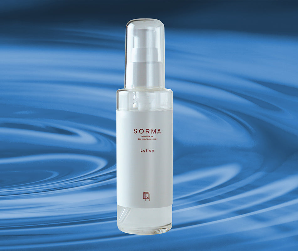 SORMA Lotion 120ml