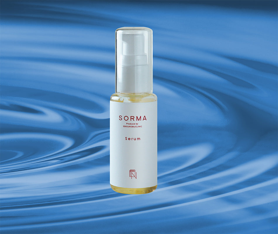 SORMA Serum 50ml