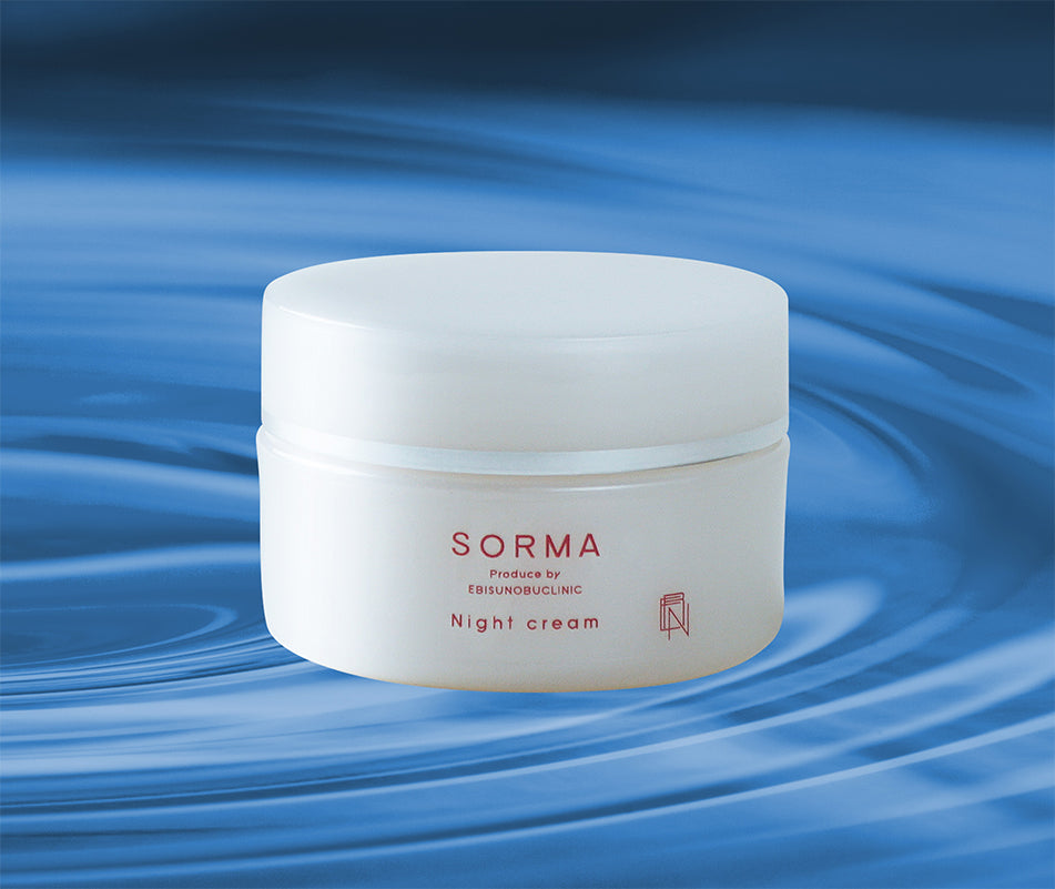 SORMA Night Cream 30g